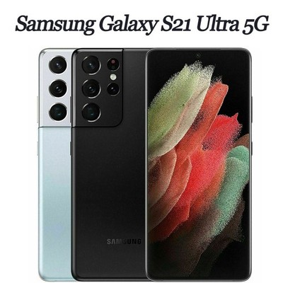 New Samsung Galaxy S21 Ultra 5G G998U 128GB/256GB Unlocked GSM+CDMA US Stock