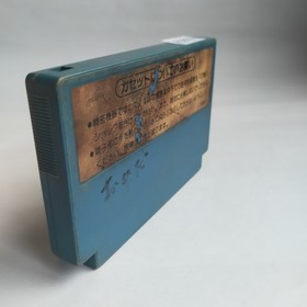 Devil World Devil World Clu Clu Land   Famicom pre ... and etc .