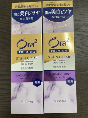 2 Packs Ora2 Stain Clear Premium Toothpaste Whitening Aromatic Mint 100g