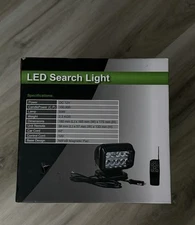 Vericom Search Light