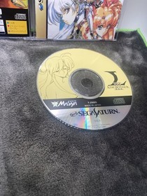 Langrisser 3 - Sega Saturn - Japan Import - With Spine Card. No Reg Card.