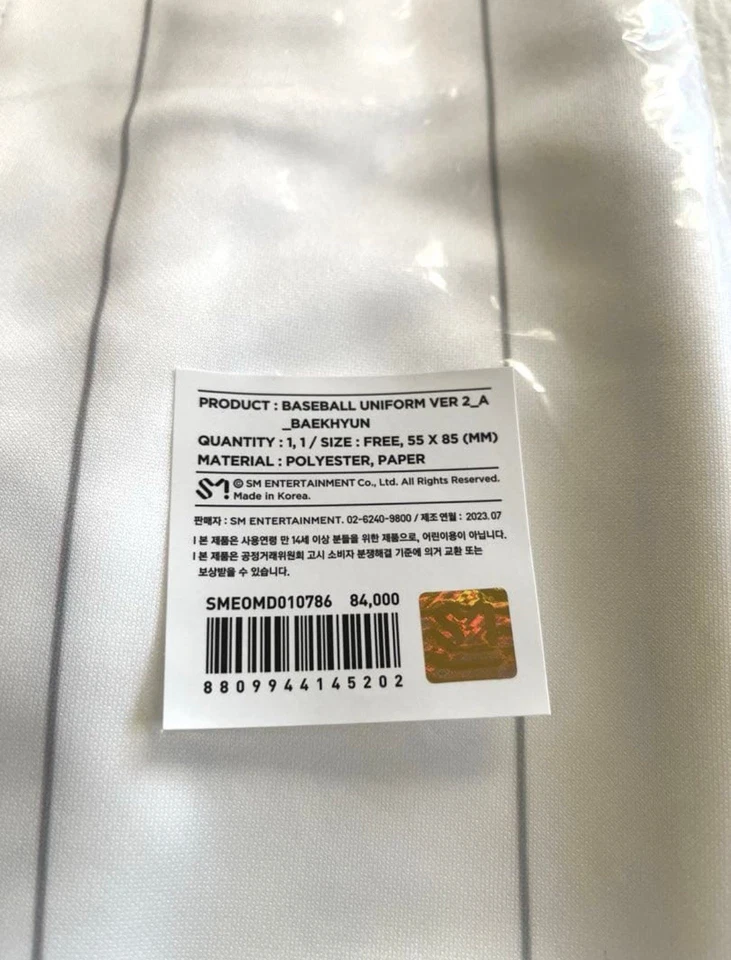 EXO EXIST POP UP Official Baekhyun ver Merch Baseball Uniform Size Free Unopened - Image 2 of 2