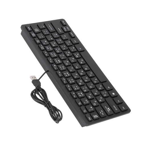 78 Key Ultra Slim Wired Keyboard Ergonomic QWERTY Layout Dual Language USB 2 AU - Picture 20 of 28
