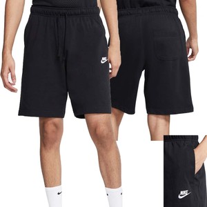 PANTALONCINO NIKE BV2772 010 NERO COTONE SPORT | eBay
