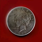 1926-P  Peace Silver Dollar ANACS Graded AU 58 Wire Brush Condition.
