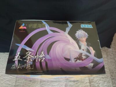 Jujutsu Kaisen Luminasta Satoru Gojo Murasaki Purple SEGA Prize