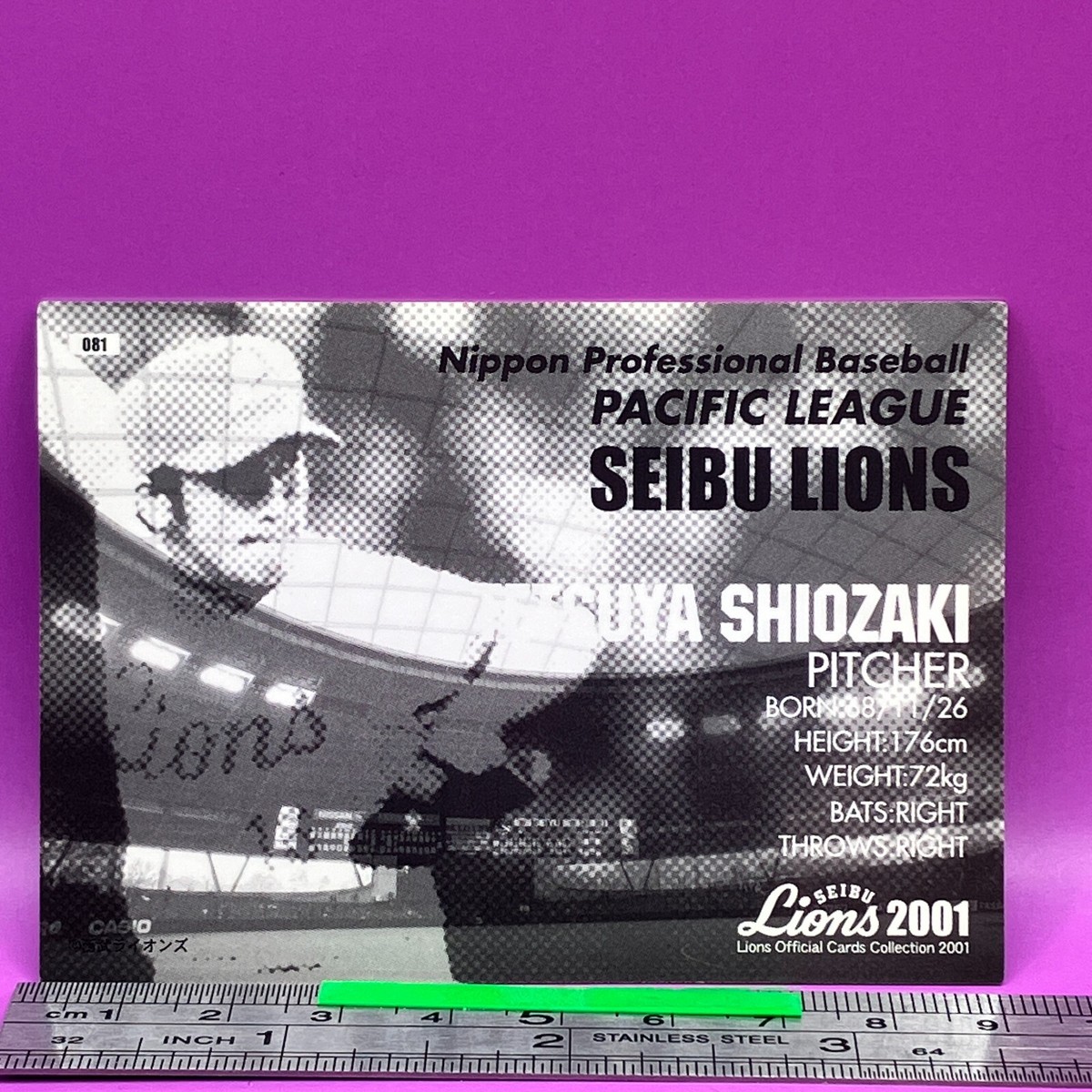 TETSUYA SHIOZAKI 081 Seibu Lions Official BaseBall Trading