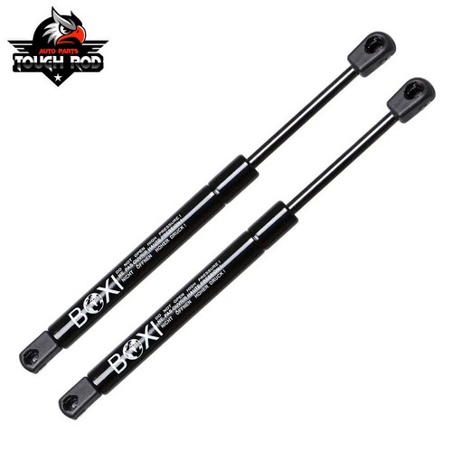 Pair Of Rear Trunk Lift Supports For 2006-2011 Chevrolet HHR Wagon – SG330082