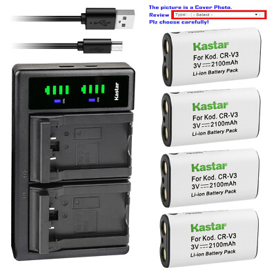 Kastar Battery LTD2 Charger for CR-V3 CRV3 CR-V3P CRV-3 CRV3L CR-V3L ELCRV3