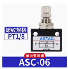 1PC NEW AirTac Governor valve Regulating valve ASC-06 #LL