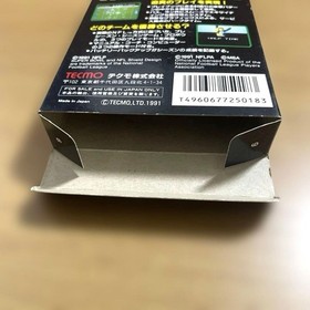 Super Bowl TECMO Famicom cassette complete rare #965432
