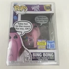 Funko Pop! Vinyl: Pixar - Bing Bong (SDCC) - San Diego Comic Con Funko  #1606