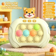 Fast Push Handheld Bubble Portable Game Plastic Pop It Game Console