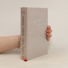 Erläuterungen zum Neuen Testament  |  Adolf Schlatter