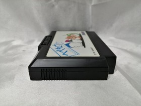 Famicom Software Model Hebereke Sunsoft FHw65