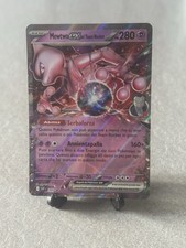 Pokemon - Mewtwo Ex Del Team Rocket 205 Promo - ITA - Rivali Predestinati - NM