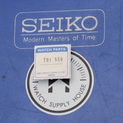 Genuine Seiko 701550 Watch 5th Fifth Wheel Part (1 Piece) Watchmakers Part (SEK)