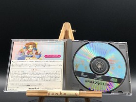 Season w/spine (Sega Saturn,1996) from japan