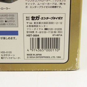 SEGA Saturn Home Video Game Console in Gray With Controller HST-0004 (Japan)