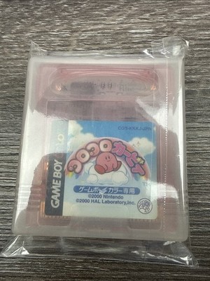 Kirby s Tilt 'n' Tumble Koro Koro GameBoy Color Japan Import  **USA Seller** GBC