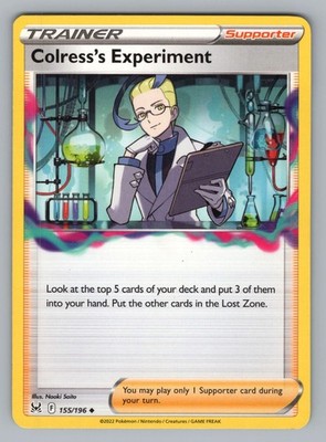COLRESS'S EXPERIMENT 155/196 UC LOST ORIGIN POKEMON LP LOR 2022