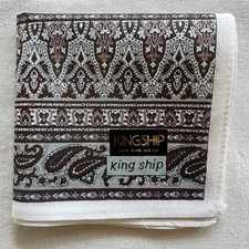 VTG Handkerchief Cotton Brown Antique Paisley Horizontal Pattern Pocket Square