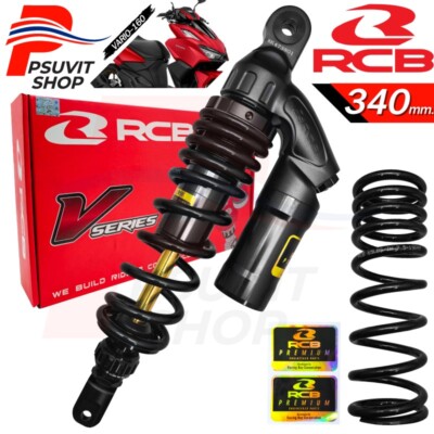 RCB Shock Absorber Adjustable V-SERIES For VARIO160 CLICK160 340mm ...