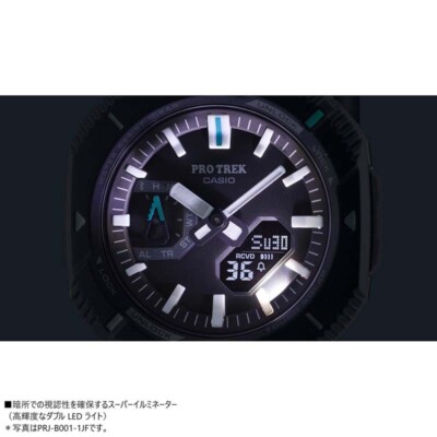 CASIO PRO TREK PRJ-B001-7JF Hiker Line Solar Bluetooth Analog