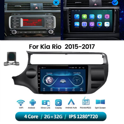 2+32GB Android 13 Autoradio Wireless CarPlay GPS Kamera Für Kia Rio K3 2015-2017