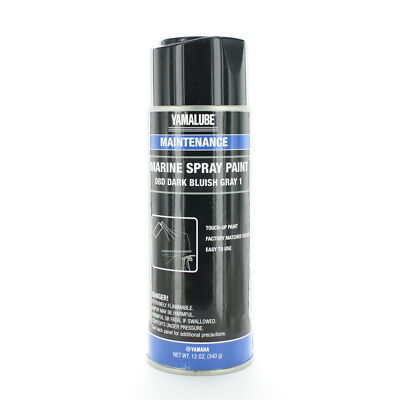 #ad Yamaha New OEM Marine Spray Paint ACC MRNPA IT 8D $18.47