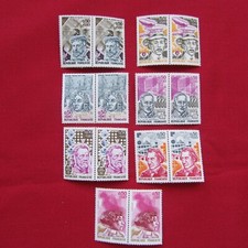 7 paires  Timbres Neufs  YT 1744 à 1748 + 1768 +1769 Célébrité 1973