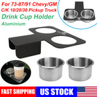 Drink Cup Holder (Ashtray / Dash Mounted) For 1973-87 /91 Chevy/GMC C/K 10/20/30