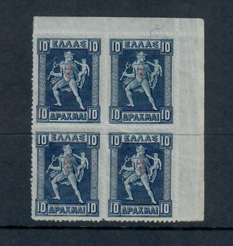 Foto 1 di 2