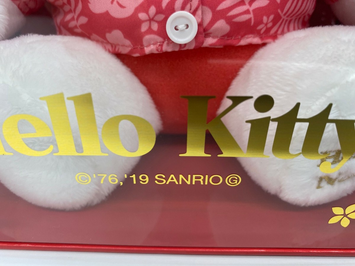 Hello Kitty x Seven-Eleven Plush Kariyushi Wear with serial