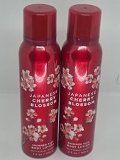 Bath  Body Works Japanese Cherry Blossom Shimmer Fizz Lotion x2