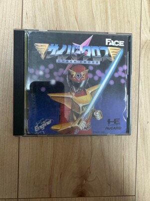 Cyber Cross Nec Pcengine (Pce) Hucard Ntsc-japan (Complete - Good