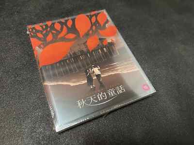 AN AUTUMN'S TALE (1987) - Chow Yun-Fat - UK BLU-RAY - 88 FILMS