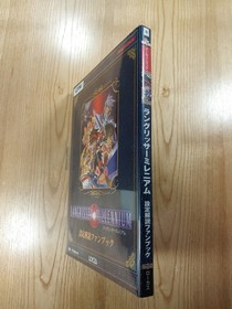 Langrisser Millennium Fan Book Dreamcast Setting Guide Free Shipping