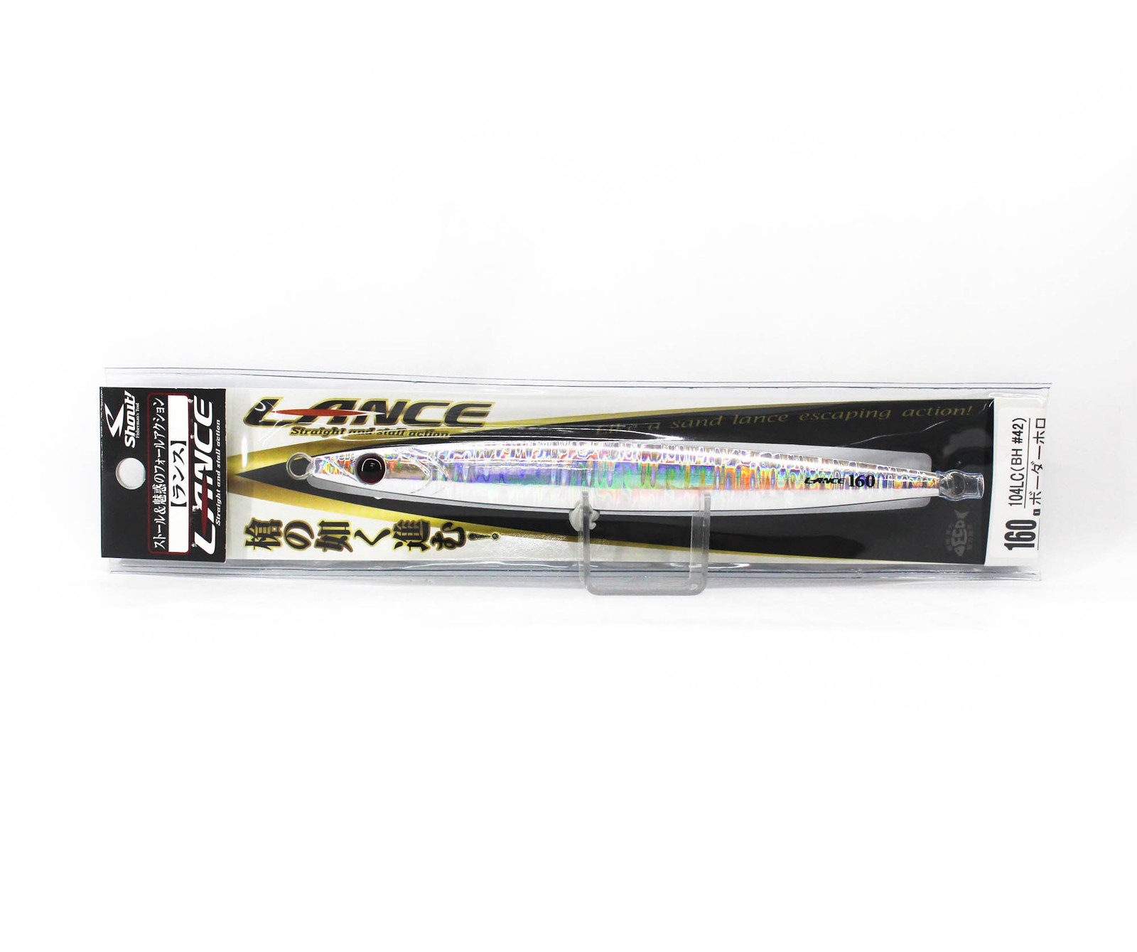Shout 104-LC Metal Jig Lance Slow Fall Long 160 grams 42 (6736)