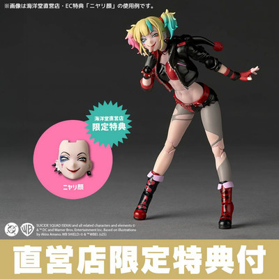 Revoltech Amazing Yamaguchi Harley Quinn Isekai Suicide Squad Ver. Kaiyodo Bonus