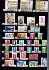 timbres oblitérés à l'unité au choix du n°2615 à 2735 - années 1990 et 1991