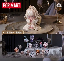 POP MART Skullpanda The Feast Begins Series Figures Confirmed Toy Doll Gift New