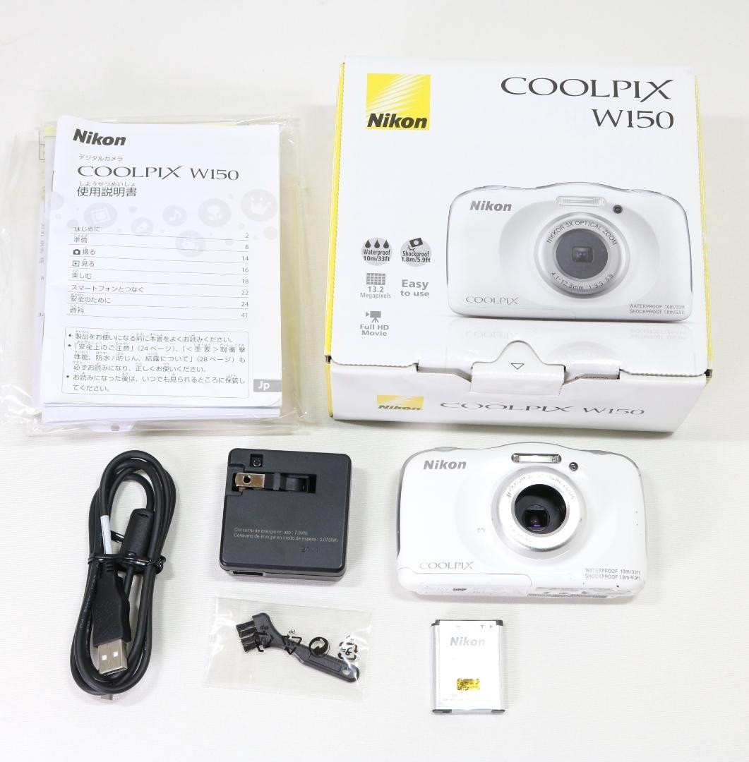 OPEN BOX 】 NIKON COOLPIX W150 CPX W150 WH JP 10MP Digital