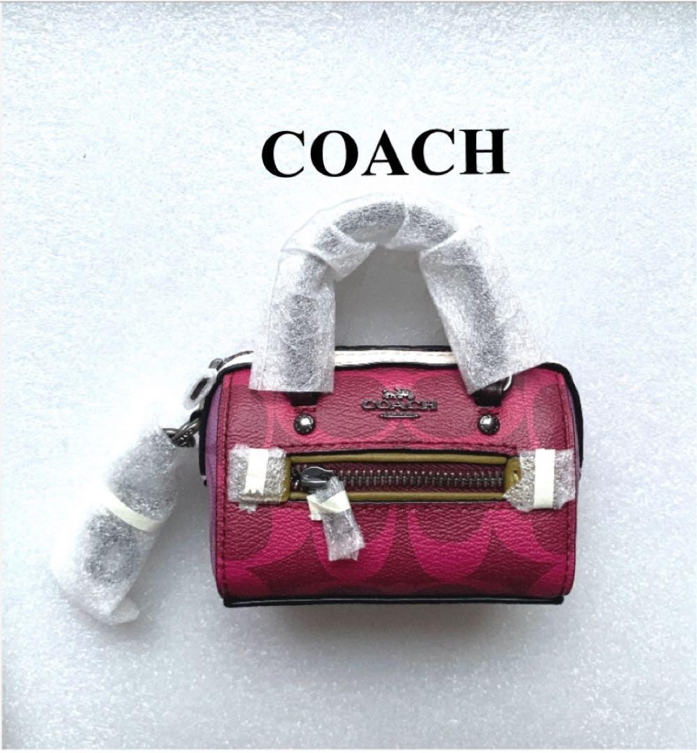 COACH Charm Micro Mini Boston Bag Keychain | eBay