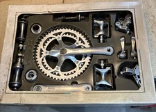 NOS/NIB Ofmega Linea Group Set from the Mid/late 1980s