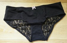 NIB Vintage Victoria's Secret Cotton Ruched Lace Back Hiphugger Panties Bows M
