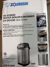 Zojirushi 4-Liter VE Hybrid Water Boiler & Warmer Stainless Dark Brown CV-DCC40