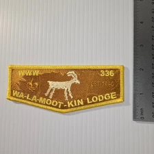 S98 2024 Wa-La-Moot-Kin Lodge #336 Standard Rock Art Flap; Walamootkin