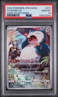 2022 POKEMON JAPANESE SWORD & SHIELD DARK PHANTASMA #077 FULL ART/SNORLAX PSA 10