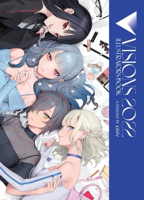 Visions 2022__illustrators Book | Pixiv Pixiv Inc | Englisch | Taschenbuch